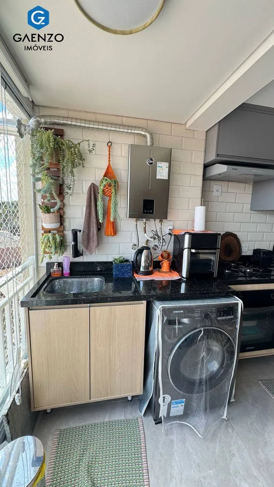 Apartamento, 2 quartos, 48 m² - Foto 2