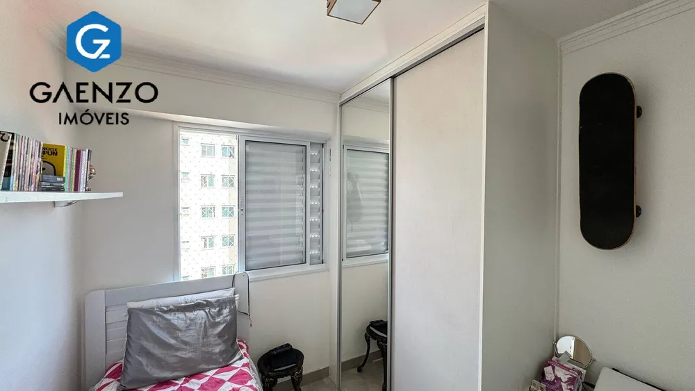 Apartamento, 2 quartos, 48 m² - Foto 3