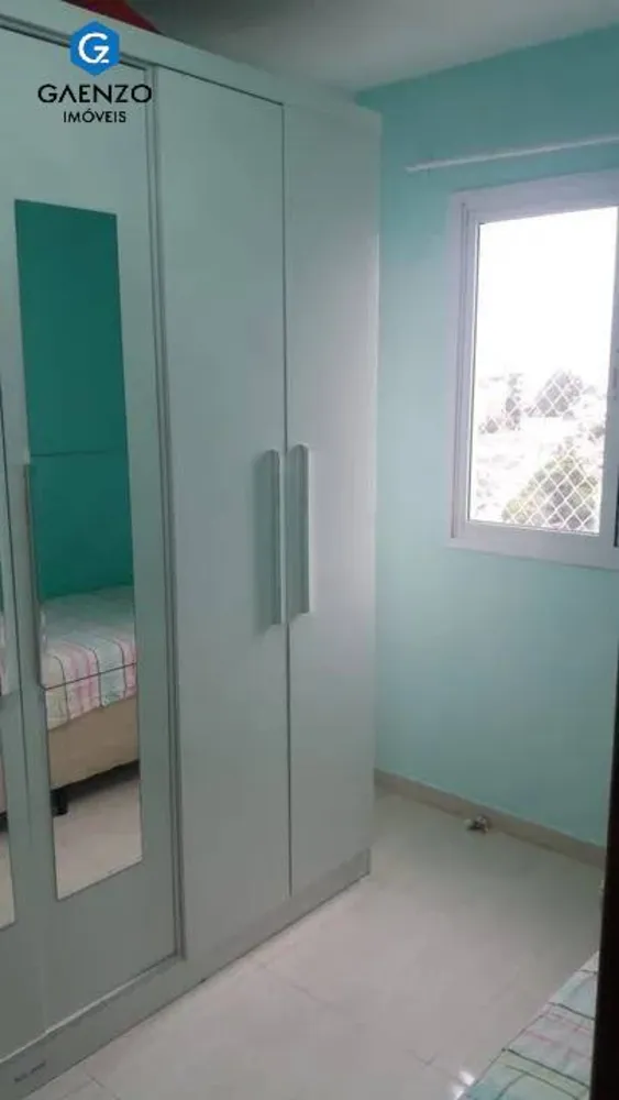 Apartamento, 2 quartos, 50 m² - Foto 16