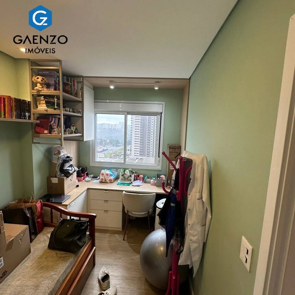Apartamento, 3 quartos, 109 m² - Foto 1