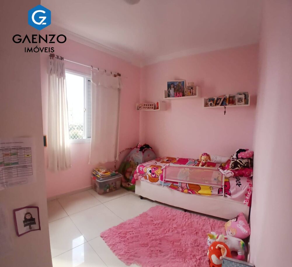 Apartamento, 2 quartos, 71 m² - Foto 1