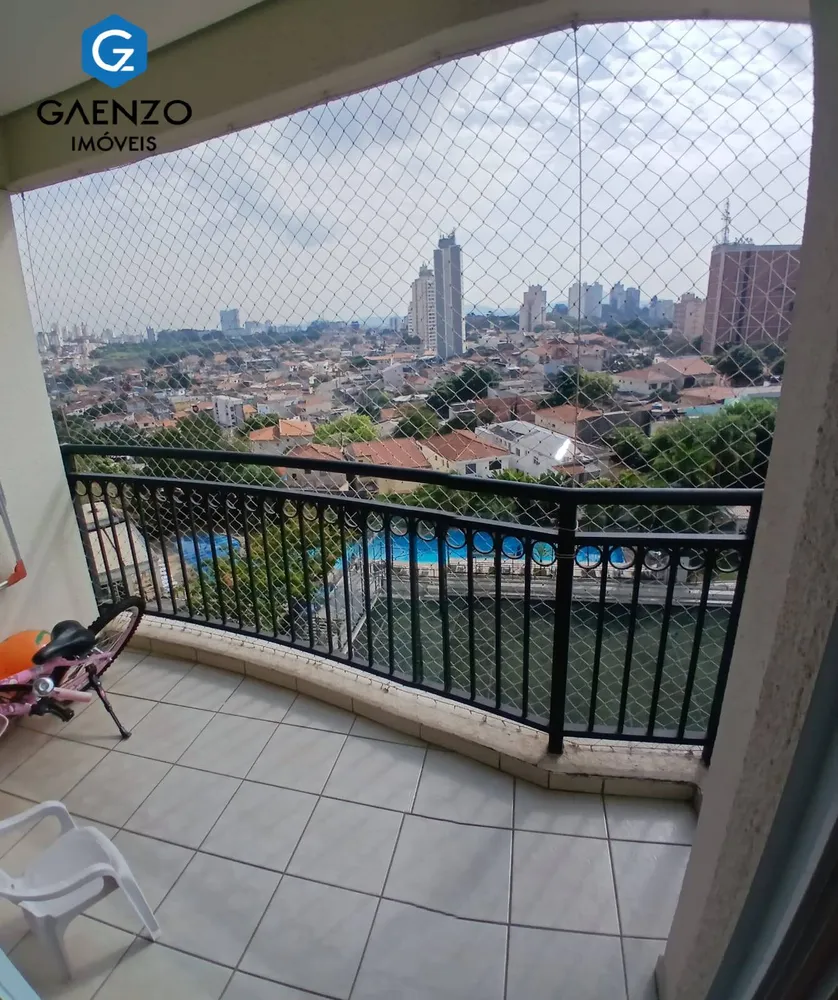 Apartamento, 2 quartos, 71 m² - Foto 1