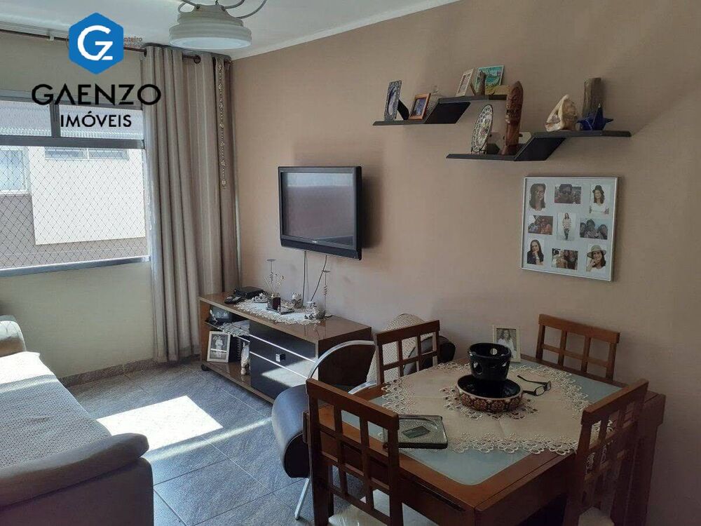 Apartamento, 2 quartos, 69 m² - Foto 1