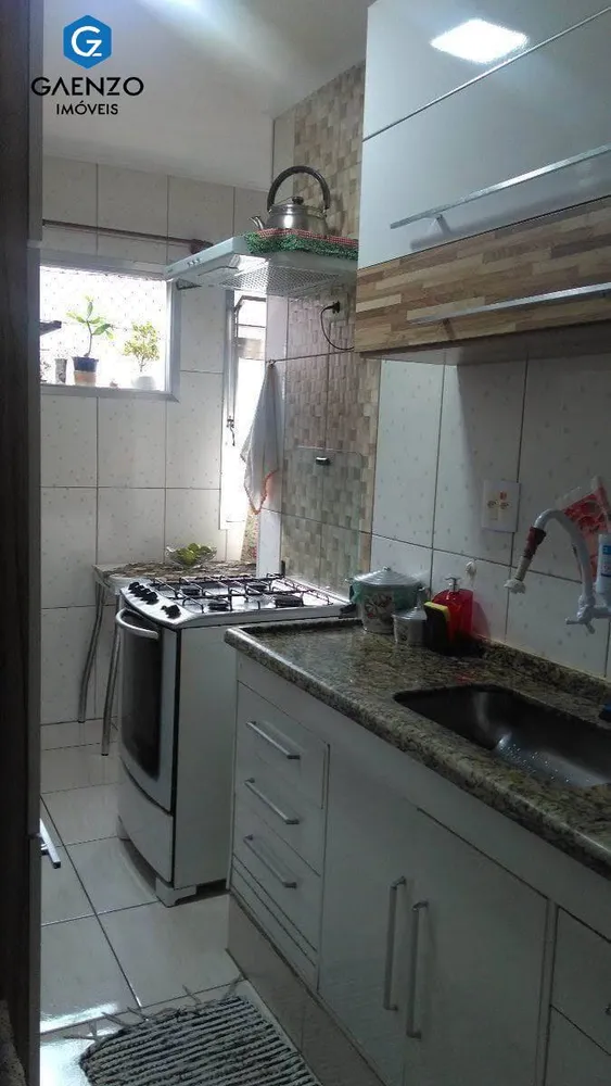 Apartamento, 2 quartos, 69 m² - Foto 23