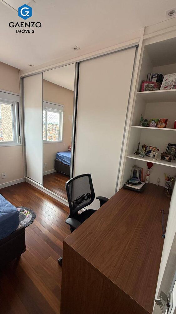 Apartamento, 2 quartos, 60 m² - Foto 14