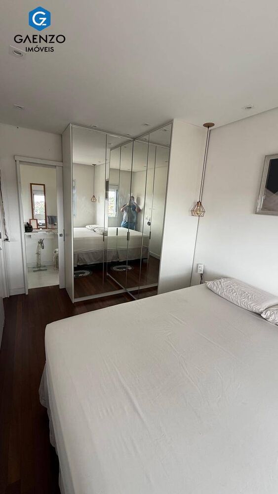 Apartamento, 2 quartos, 60 m² - Foto 1