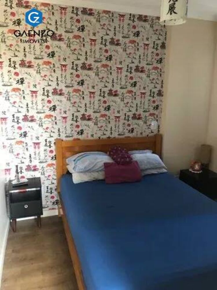 Apartamento, 2 quartos, 160 m² - Foto 1
