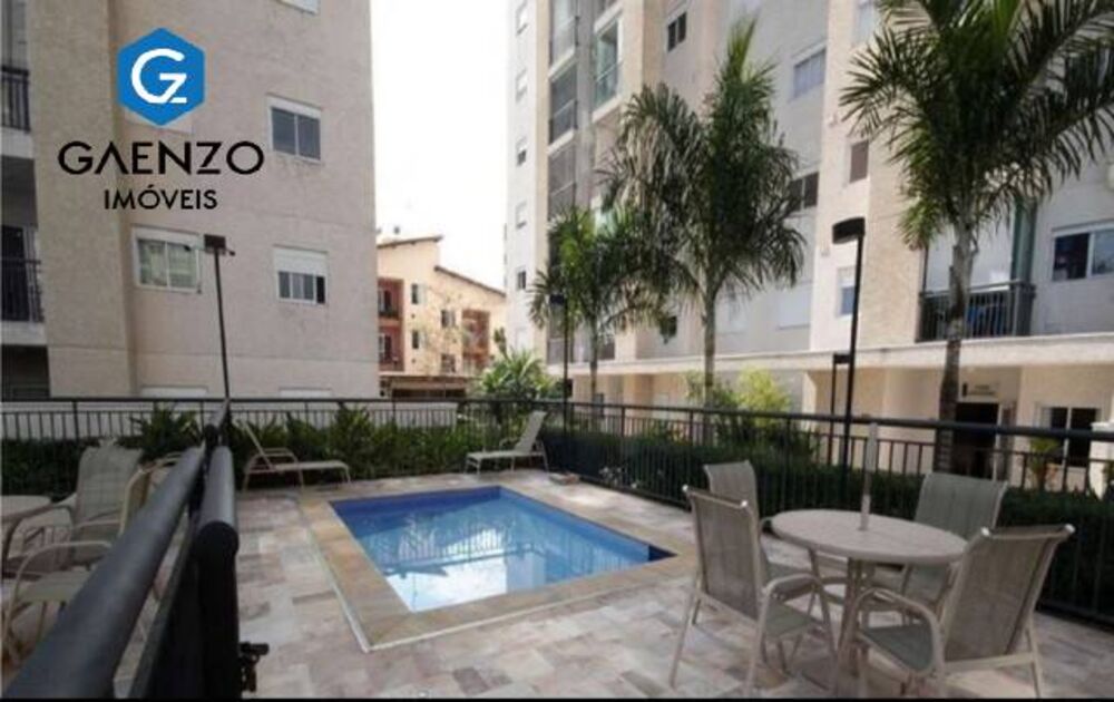 Apartamento, 2 quartos, 53 m² - Foto 3