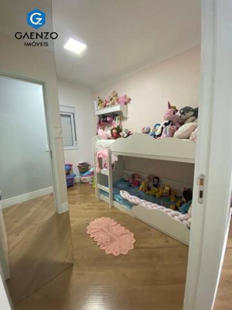 Apartamento, 2 quartos, 53 m² - Foto 1