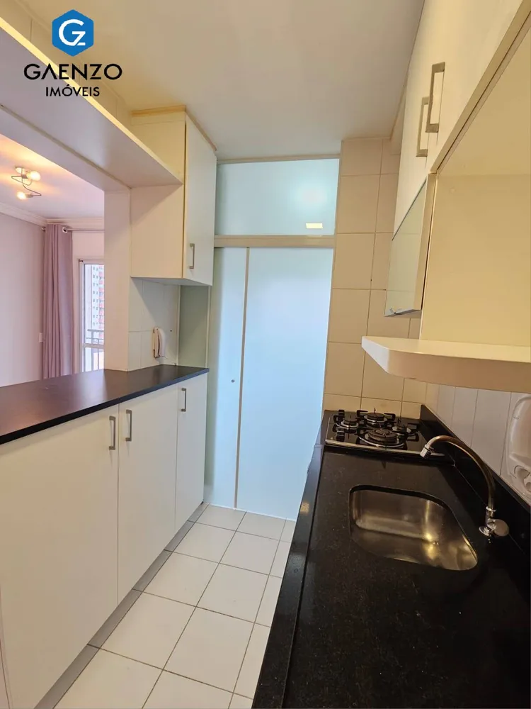 Apartamento, 2 quartos, 55 m² - Foto 1