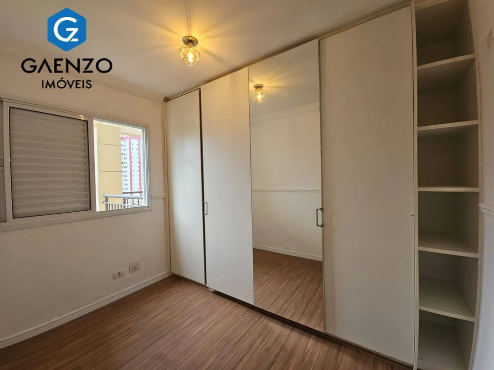 Apartamento, 2 quartos, 55 m² - Foto 10