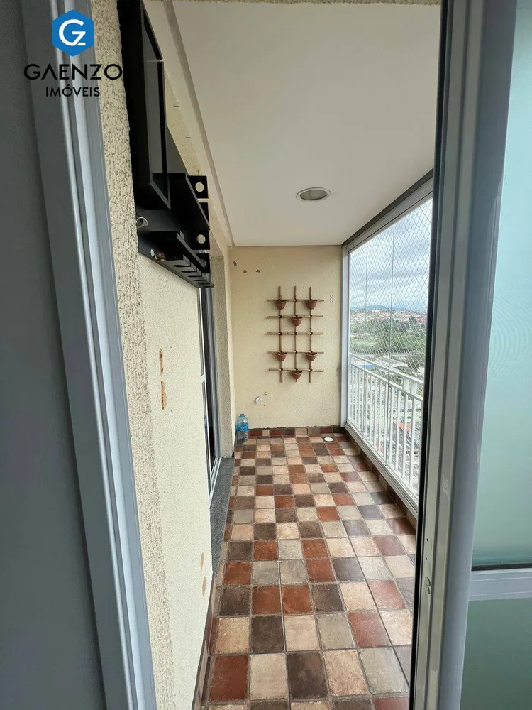 Apartamento, 3 quartos, 75 m² - Foto 1