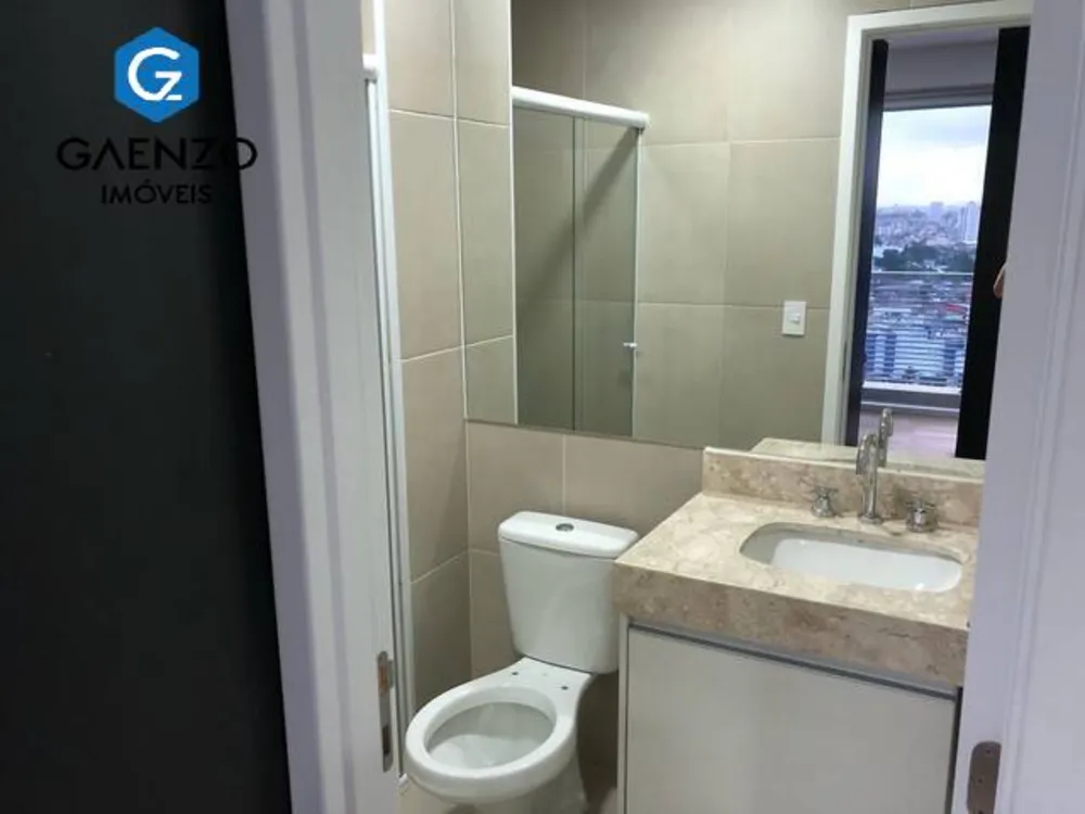 Apartamento, 1 quarto, 33 m² - Foto 1