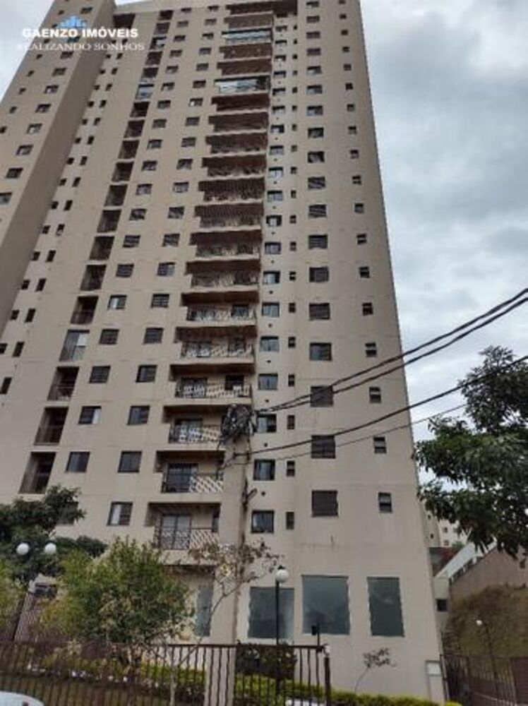 Apartamento, 3 quartos, 80 m² - Foto 1