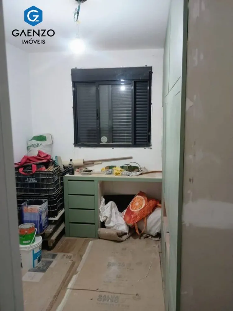 Apartamento, 2 quartos, 48 m² - Foto 12