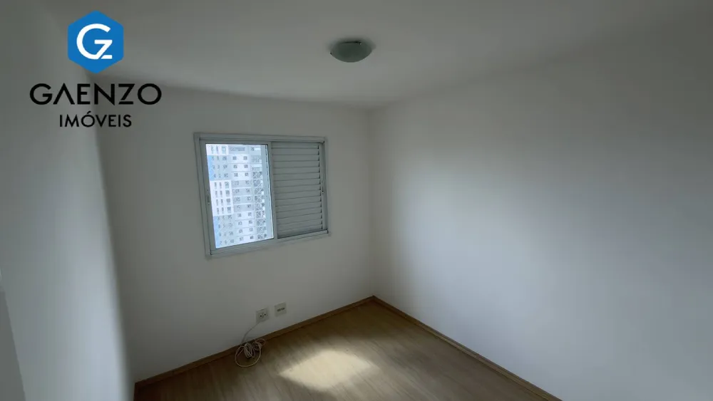 Apartamento, 2 quartos, 52 m² - Foto 1