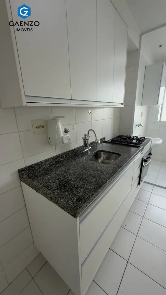Apartamento, 2 quartos, 52 m² - Foto 3
