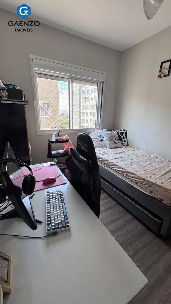 Apartamento, 2 quartos, 47 m² - Foto 8