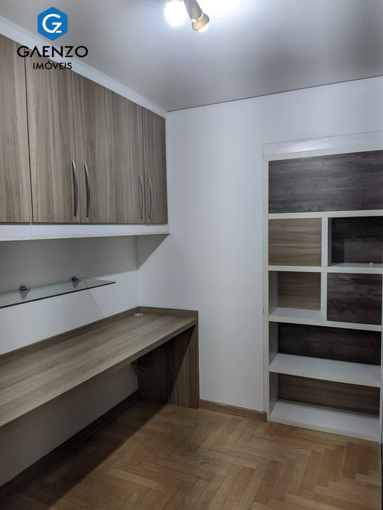 Apartamento, 3 quartos, 107 m² - Foto 1