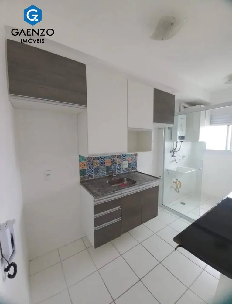 Apartamento, 2 quartos, 50 m² - Foto 12