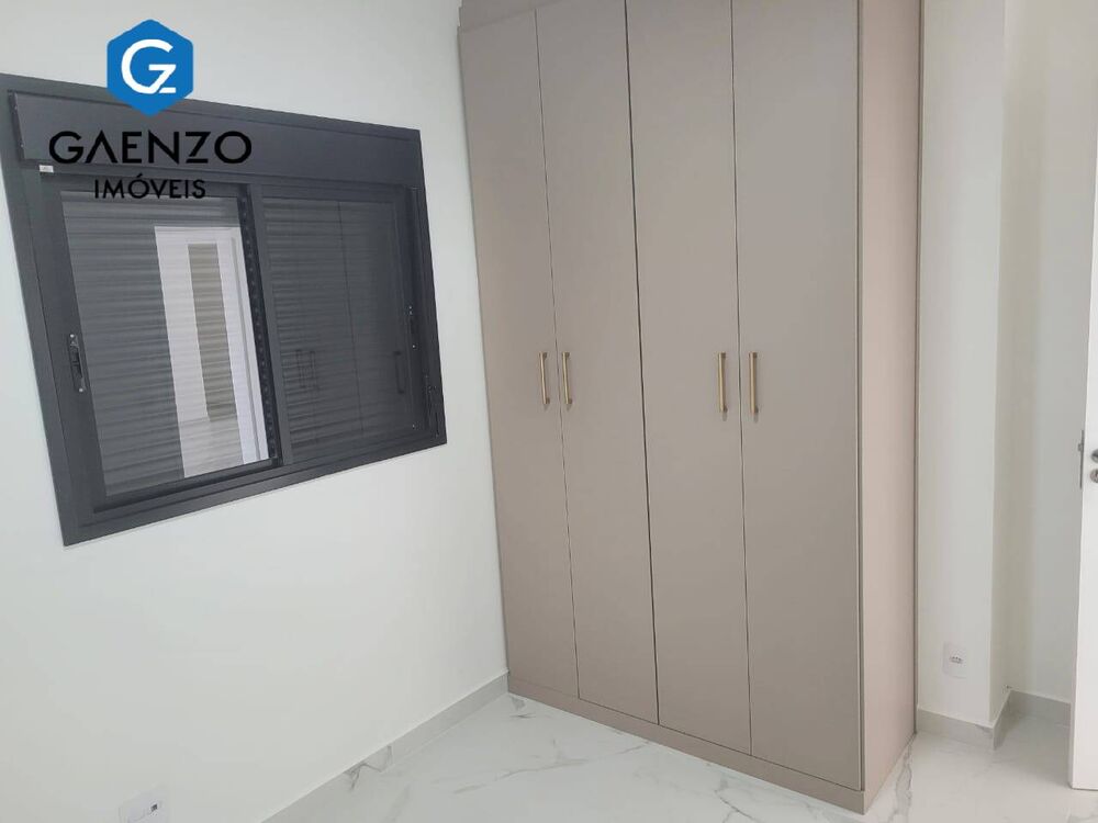 Apartamento, 2 quartos, 82 m² - Foto 1