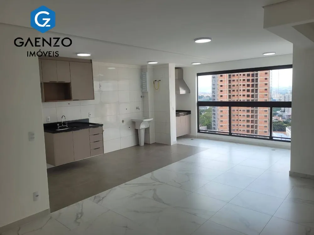 Apartamento, 2 quartos, 82 m² - Foto 1