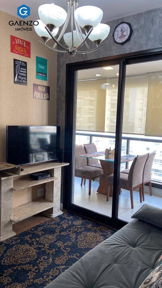 Apartamento, 2 quartos, 70 m² - Foto 1