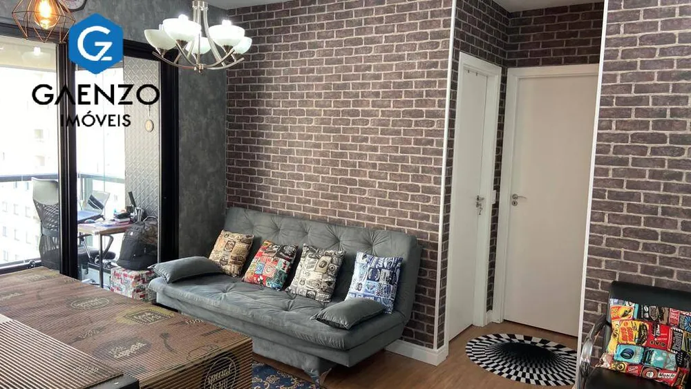 Apartamento, 2 quartos, 70 m² - Foto 8