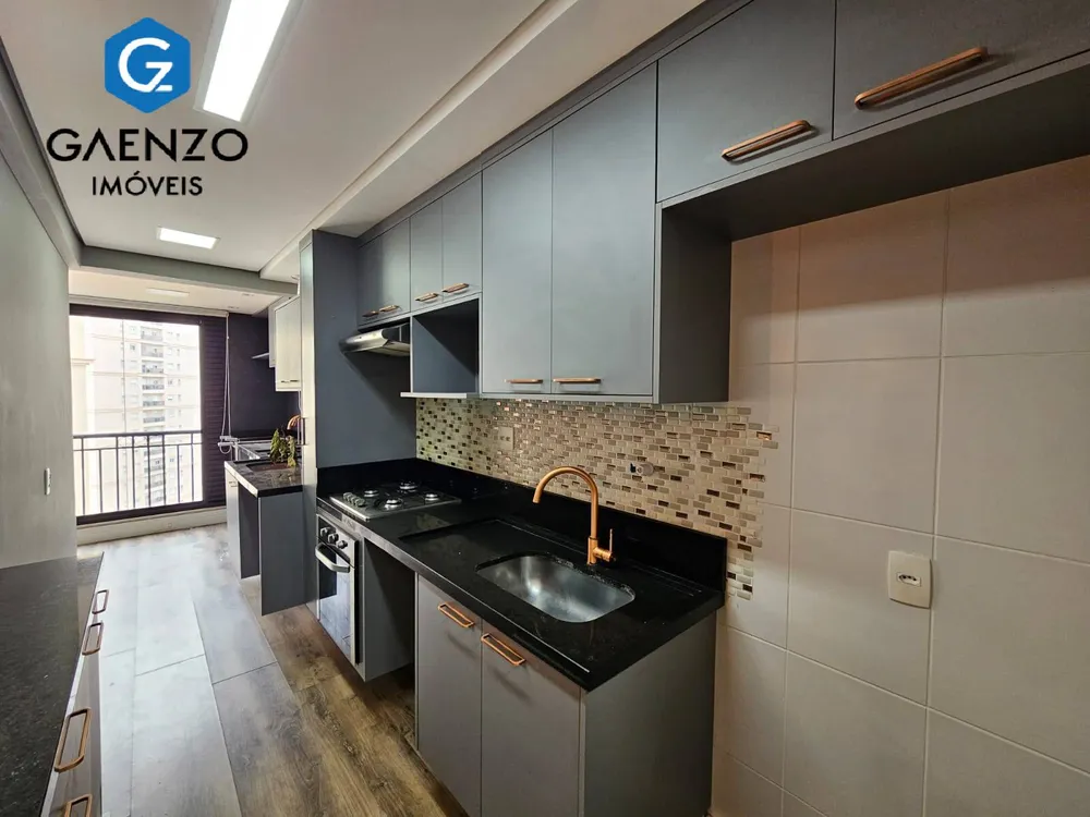 Apartamento, 2 quartos, 81 m² - Foto 9