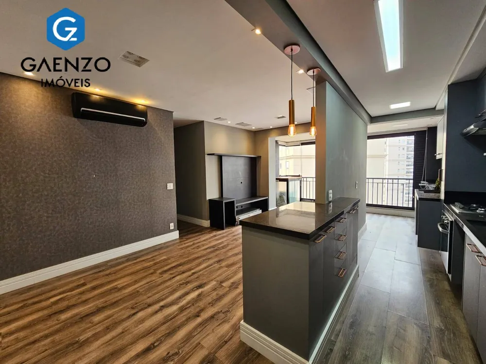 Apartamento, 2 quartos, 81 m² - Foto 8