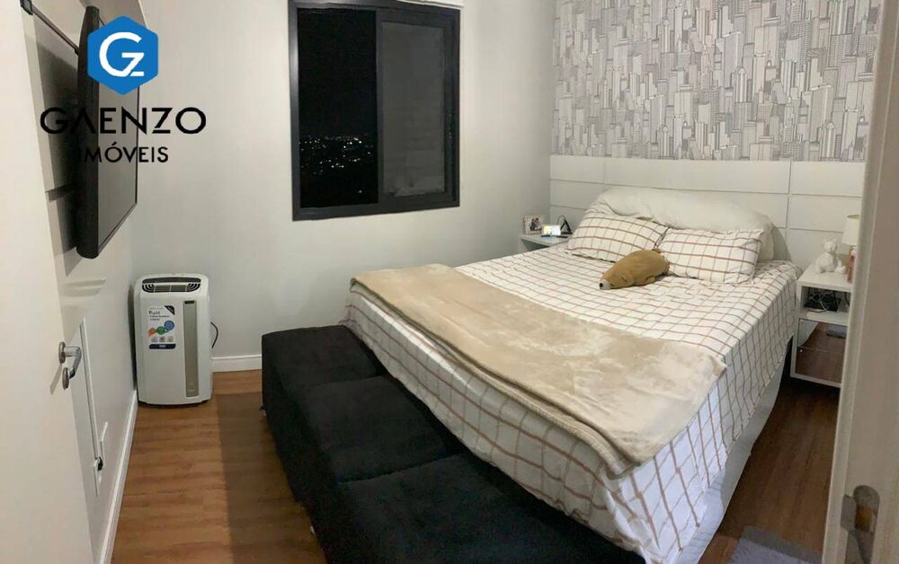 Apartamento, 2 quartos, 62 m² - Foto 2