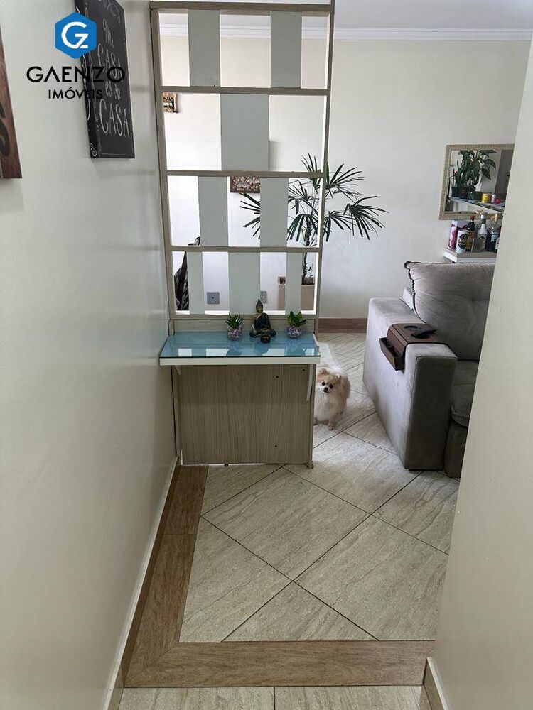 Apartamento, 2 quartos, 54 m² - Foto 1