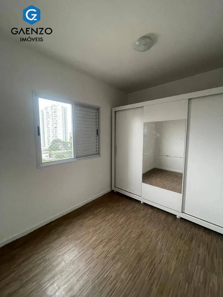 Apartamento, 2 quartos, 75 m² - Foto 2