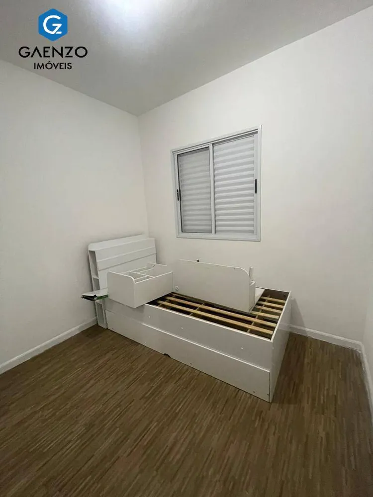 Apartamento, 2 quartos, 75 m² - Foto 4