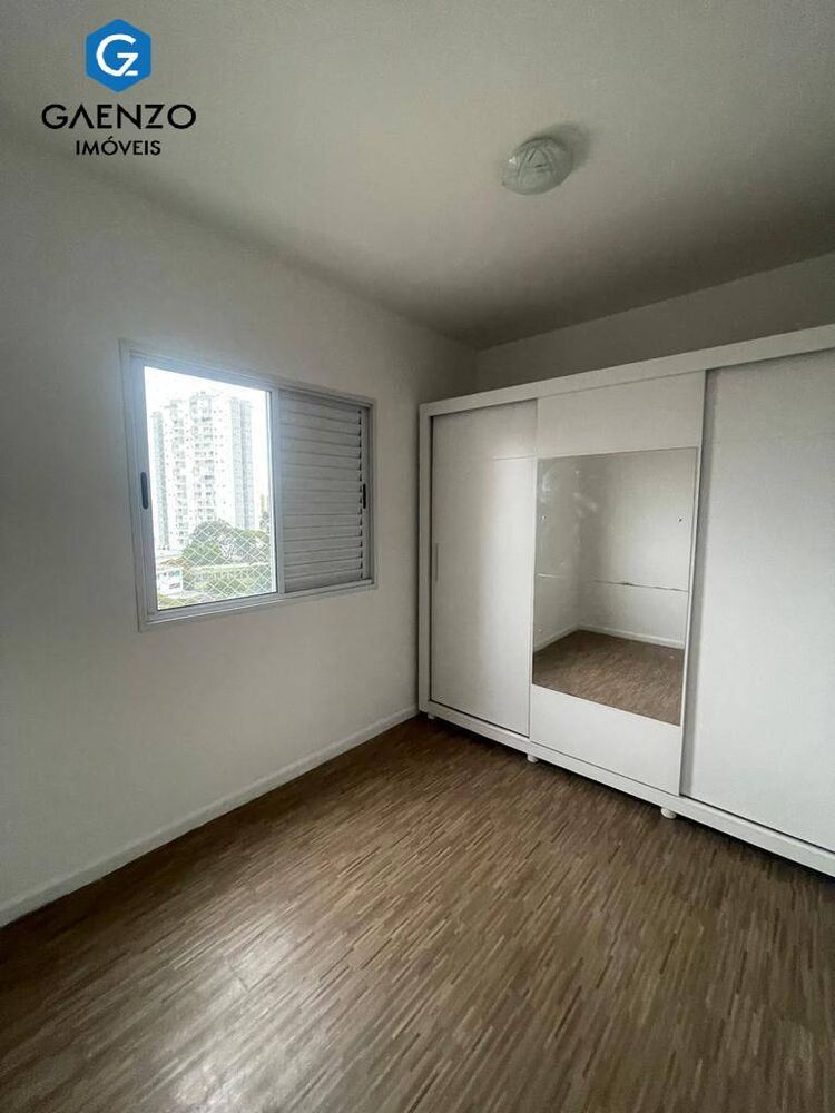 Apartamento, 2 quartos, 75 m² - Foto 1