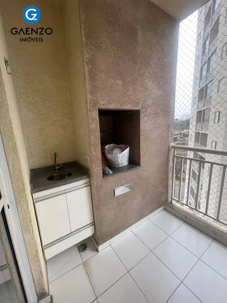 Apartamento, 2 quartos, 75 m² - Foto 12