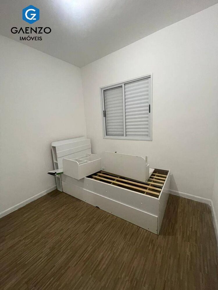 Apartamento, 2 quartos, 75 m² - Foto 4
