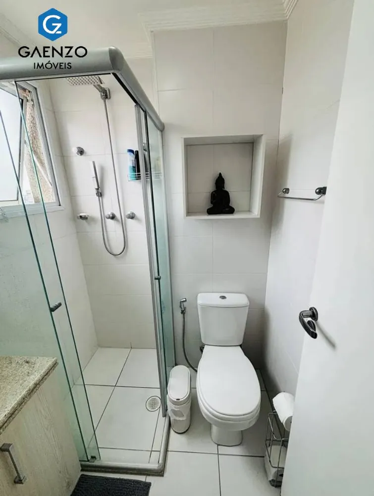 Apartamento, 2 quartos, 57 m² - Foto 1