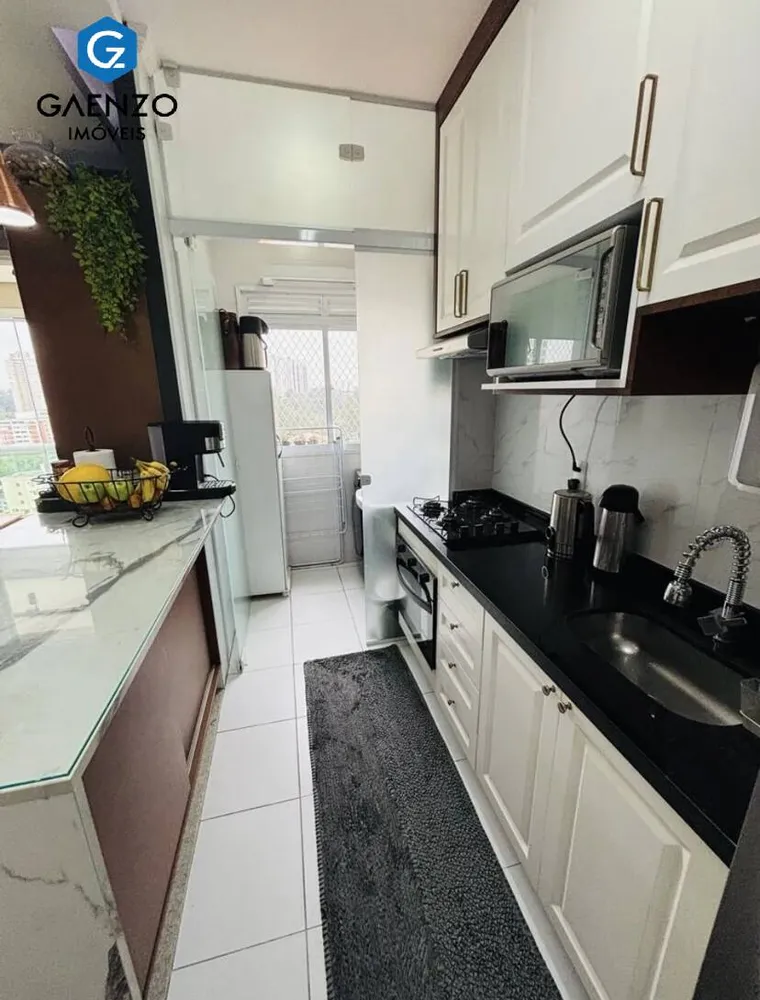 Apartamento, 2 quartos, 57 m² - Foto 5