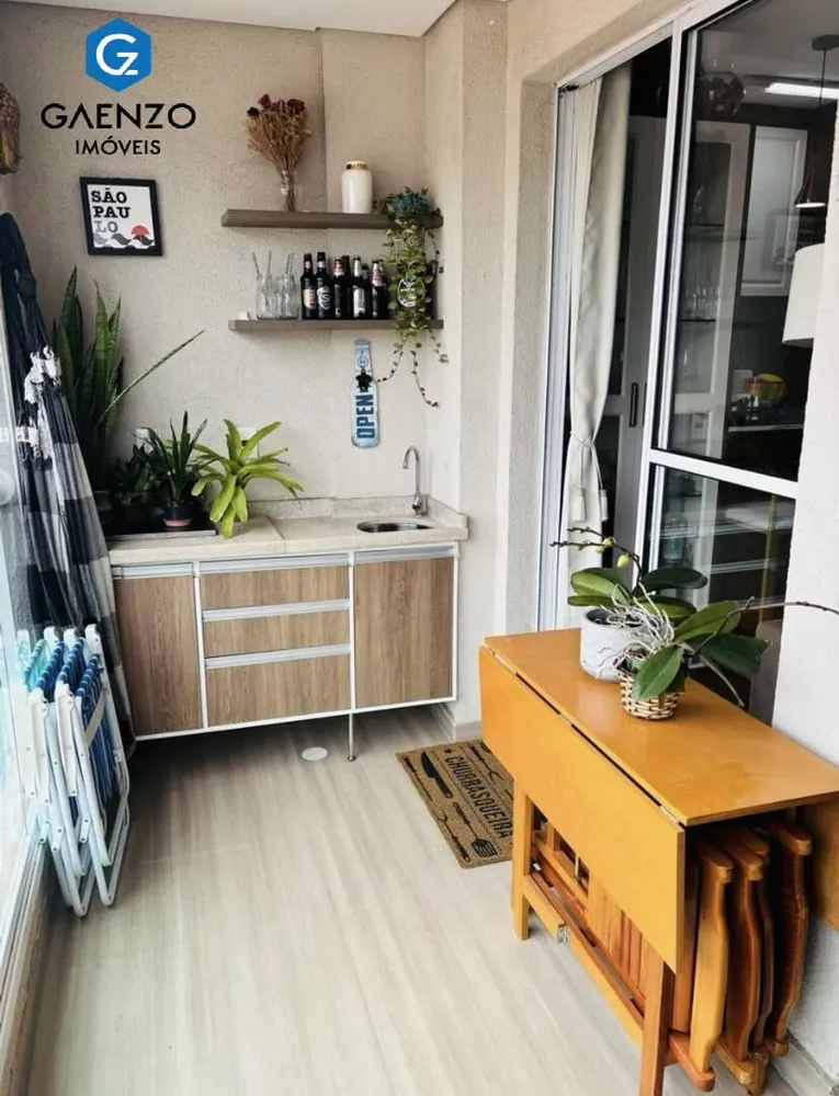 Apartamento, 2 quartos, 57 m² - Foto 1