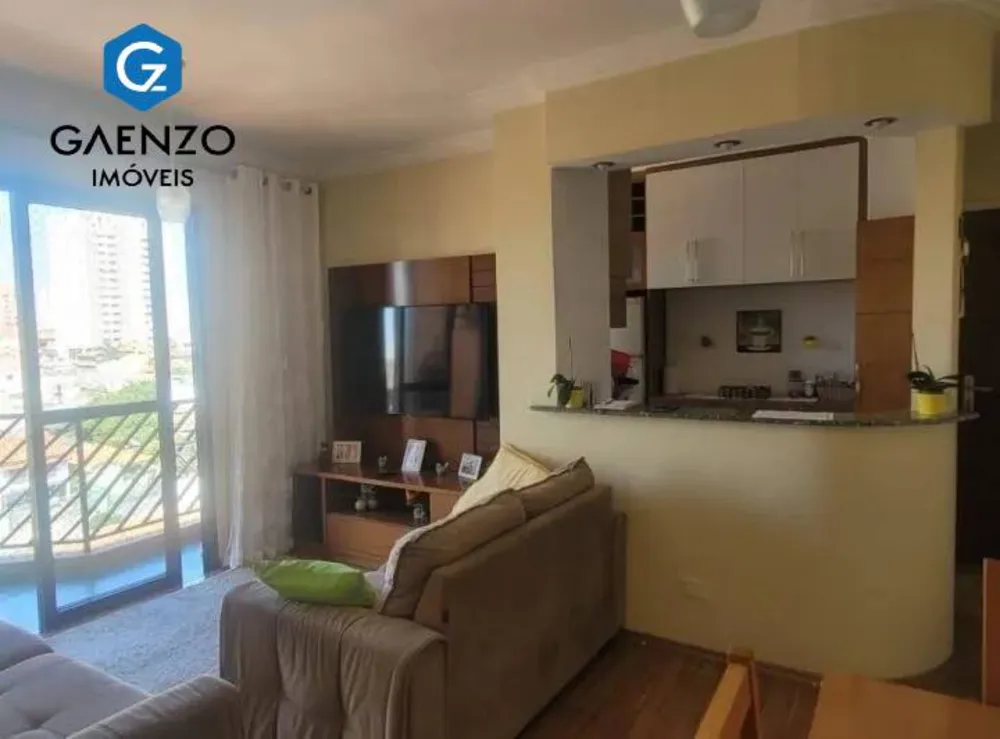 Apartamento, 2 quartos, 59 m² - Foto 2