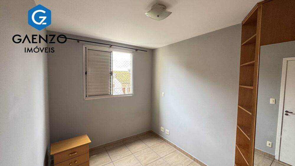 Apartamento, 2 quartos, 51 m² - Foto 20