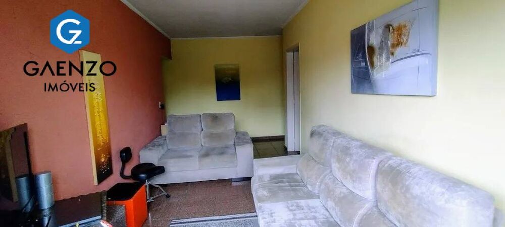 Apartamento, 2 quartos, 75 m² - Foto 1