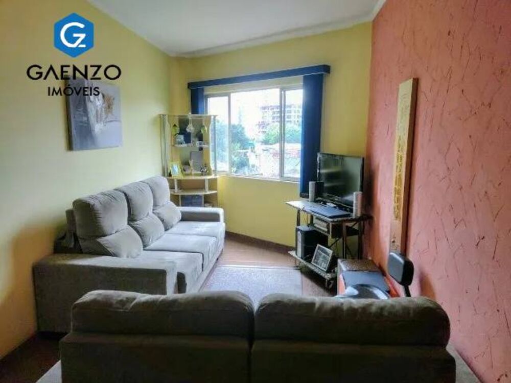 Apartamento, 2 quartos, 75 m² - Foto 2