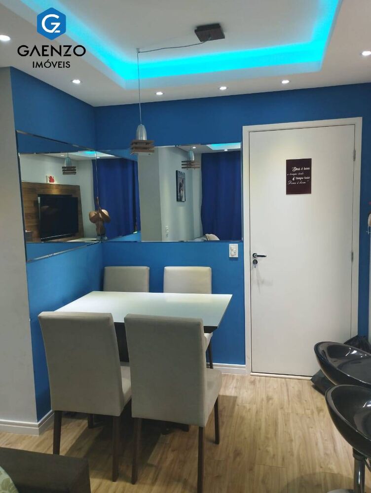 Apartamento, 2 quartos, 47 m² - Foto 1