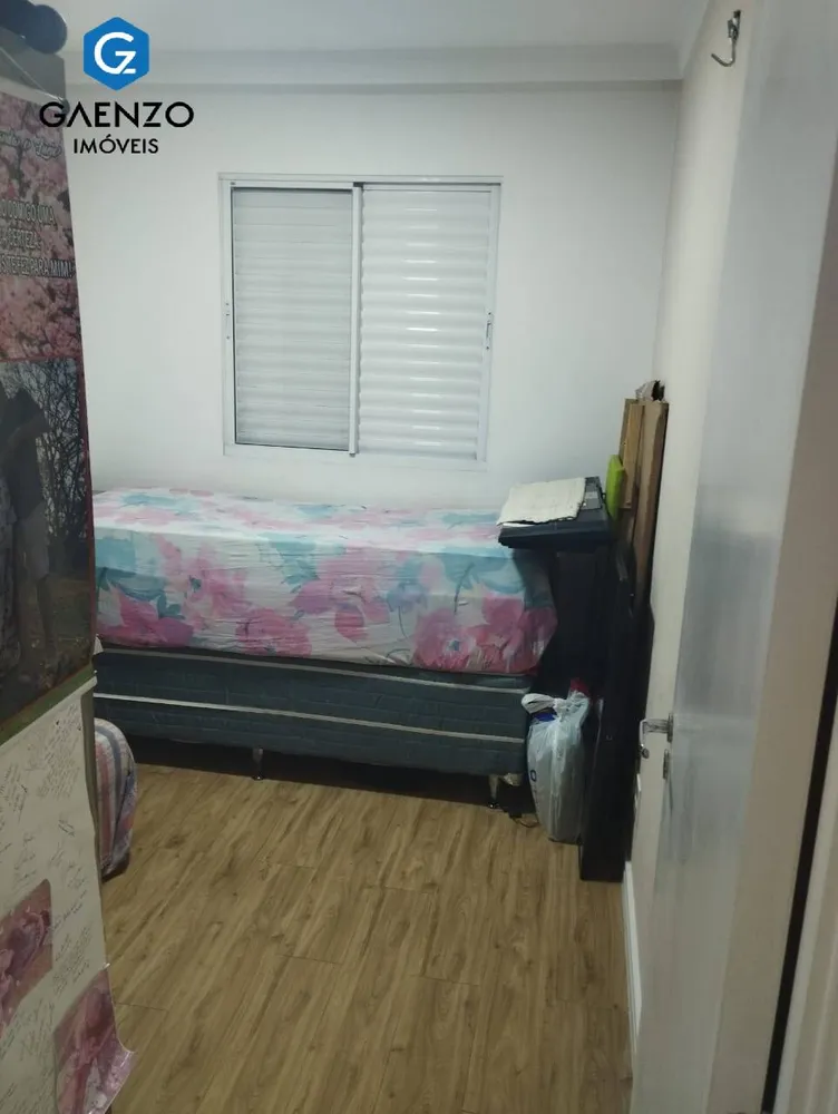 Apartamento, 2 quartos, 47 m² - Foto 21