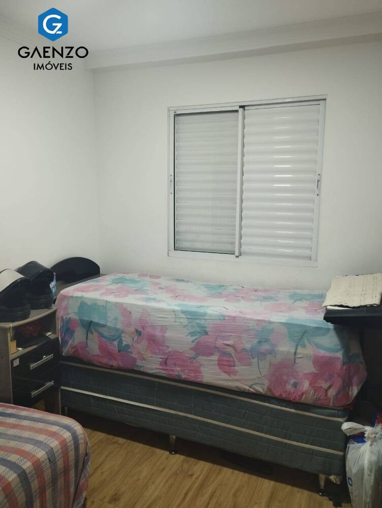 Apartamento, 2 quartos, 47 m² - Foto 20