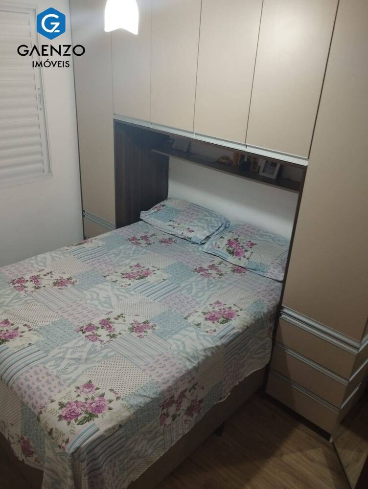 Apartamento, 2 quartos, 47 m² - Foto 4