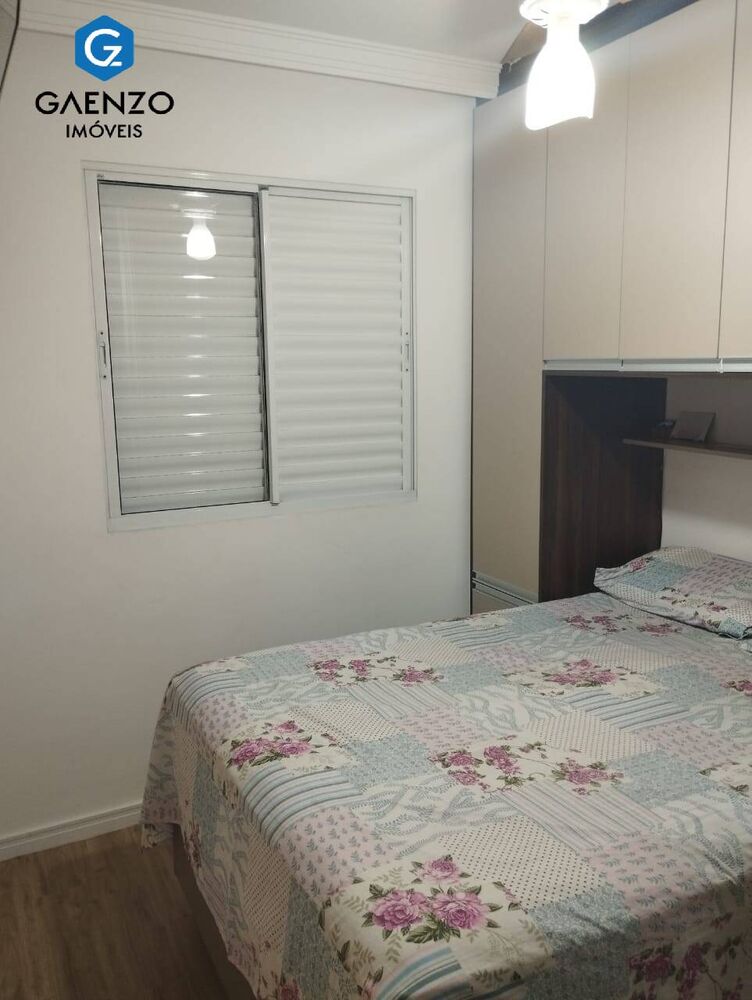 Apartamento, 2 quartos, 47 m² - Foto 11
