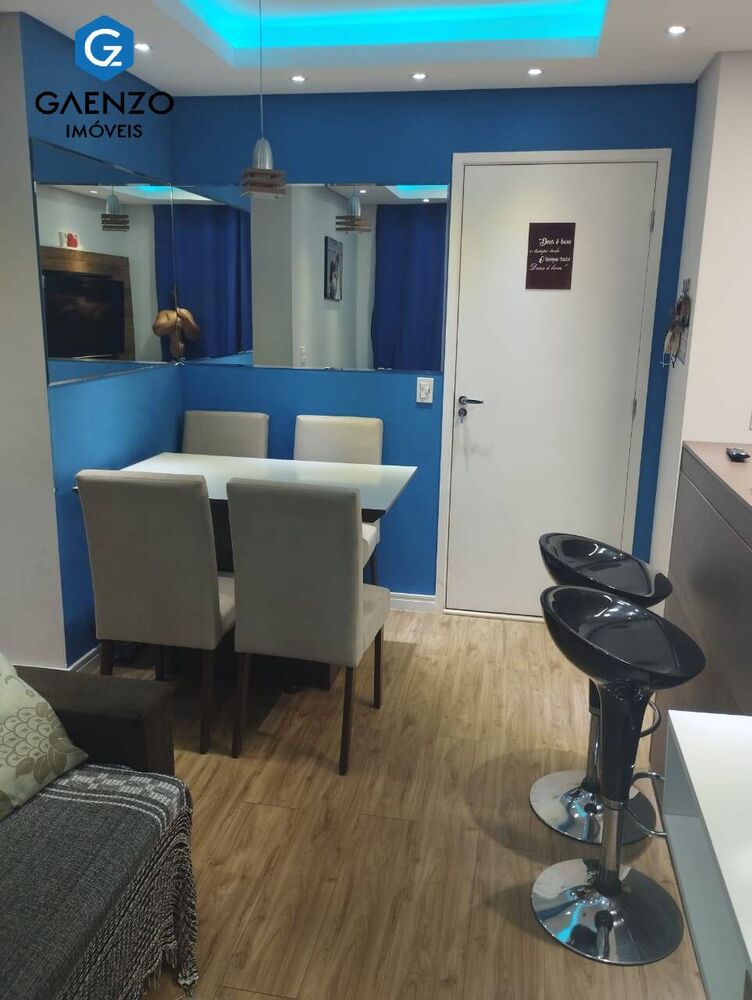 Apartamento, 2 quartos, 47 m² - Foto 3